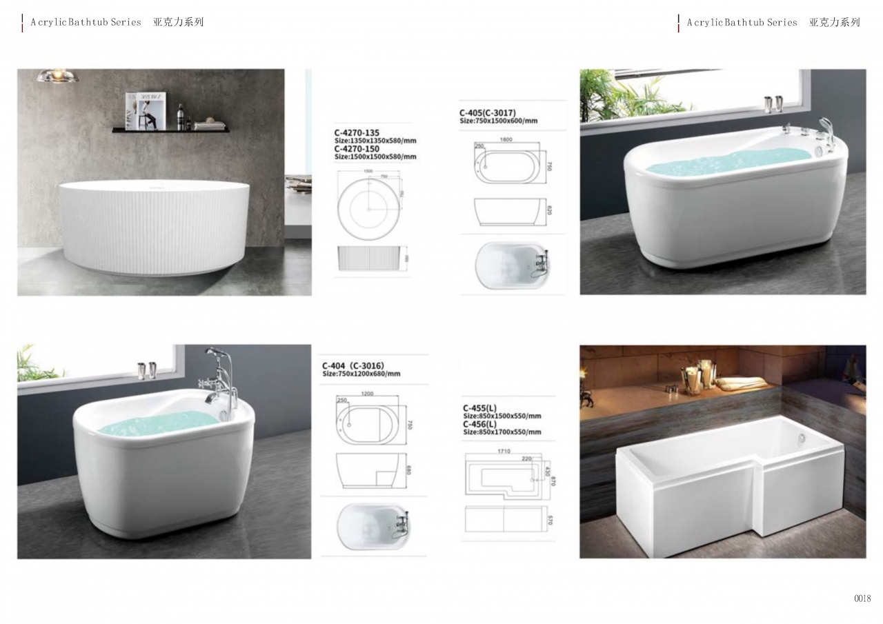 bathtub catalogue c-2_Page_09.jpg - bathtub catalogue c-2 | https://tentproduct.com